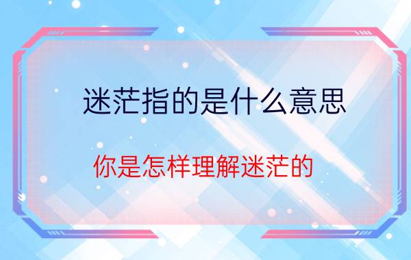 网站推广公司 长春网站推广哪家公司好？